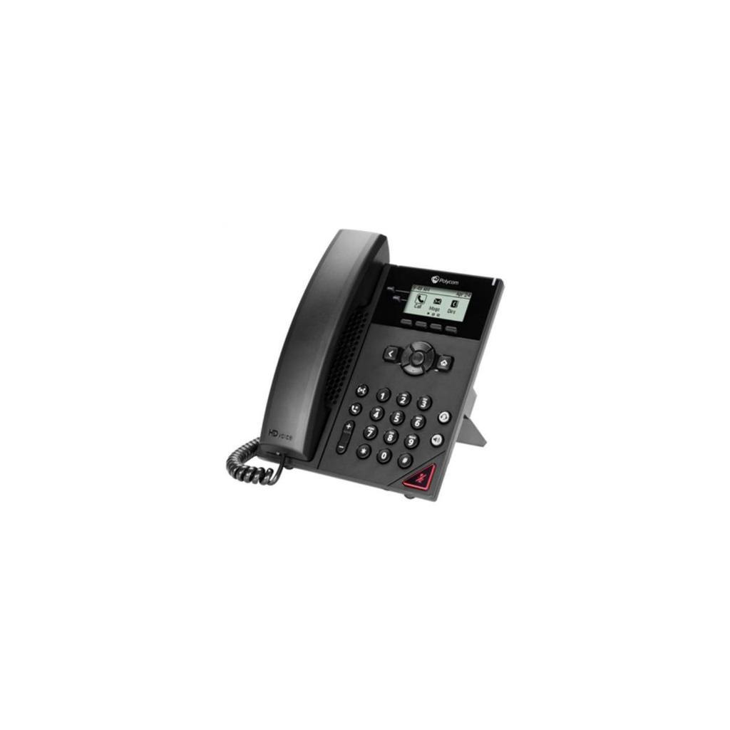 Buy Polycom VVX 150 2200-48810-025 Landline telephone Reconditionné - $140.00 Polycom VVX 150 2200-48810-025 Landline telephone Reconditionné - Polycom refurbished available on Backmarket