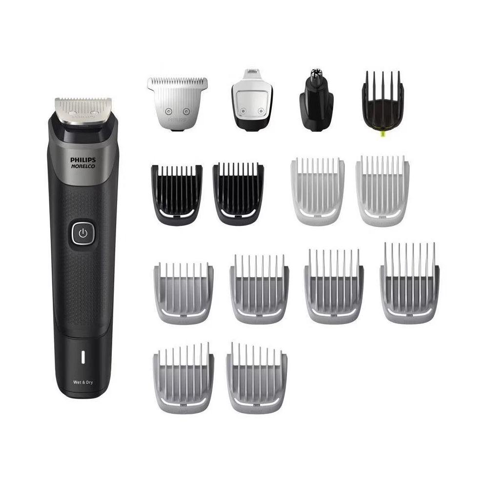 Philips Norelco-87205300 Multi-purpose Reconditionné - Philips refurbished available on Backmarket