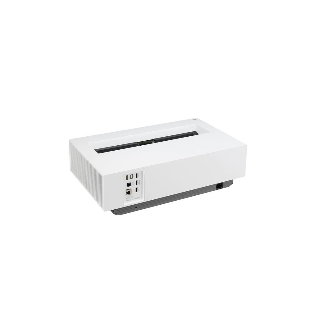Buy Lg HU715QW Video projector 2700 Lumen - White Refurbished - $1407.26 Lg HU715QW Video projector 2700 Lumen - White Refurbished - LG refurbished available on Backmarket