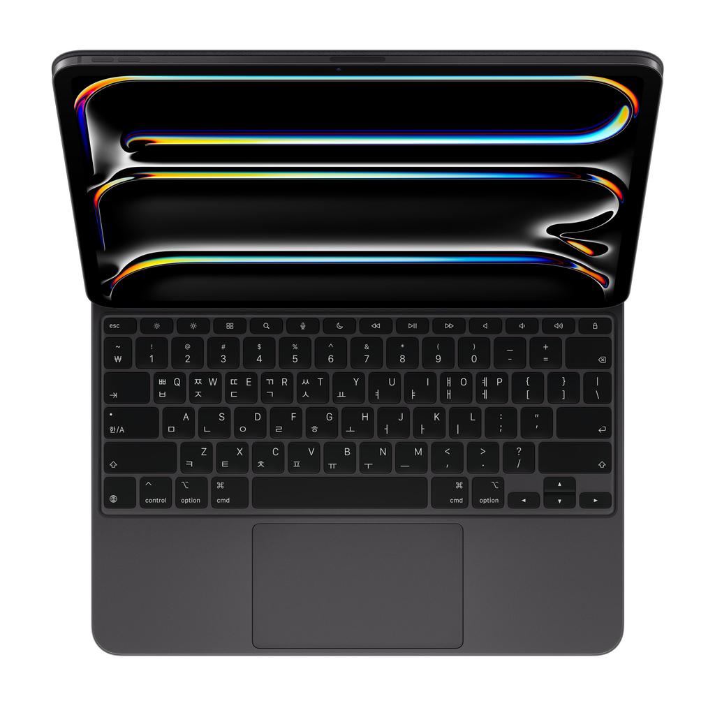 Magic Keyboard (iPad not included) 12.9"" (2021) Wireless - Black - QWERTY - English (US) Reconditionné - Apple refurbished available on Backmarket