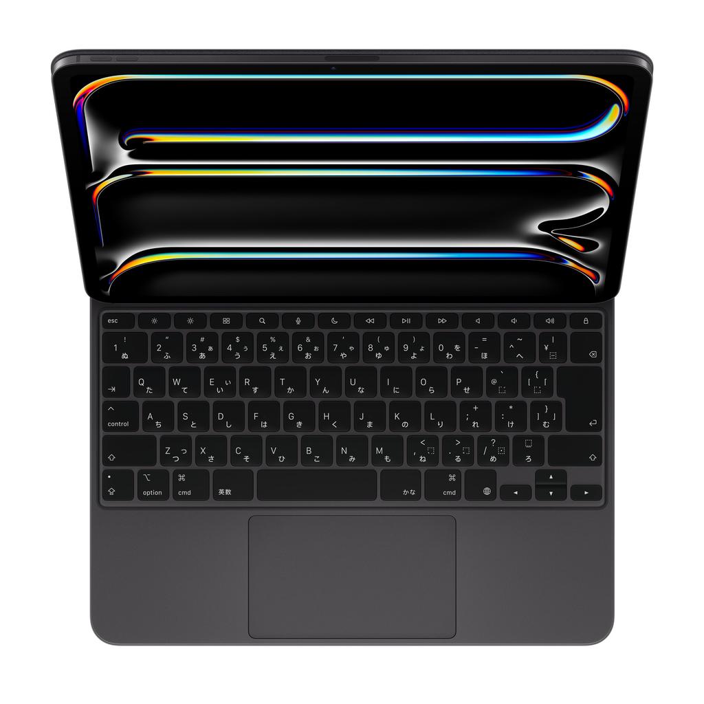 Magic Keyboard (iPad not included) 12.9"" (2021) Wireless - Black - QWERTY - Japanese Refurbished - Apple refurbished available on Backmarket