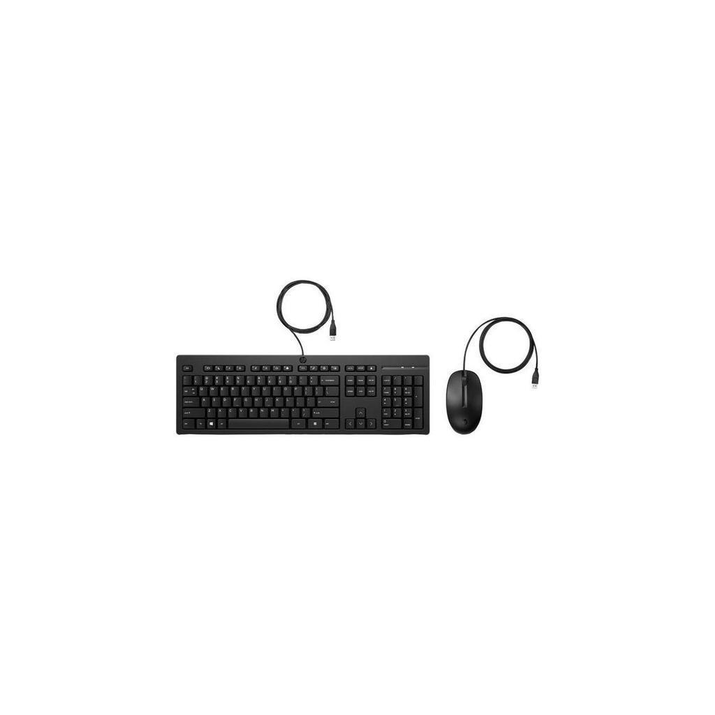 Hp Keyboard QWERTY 225 Refurbished - Hewlett-Packard (ou HP en abrégé) refurbished available on Backmarket