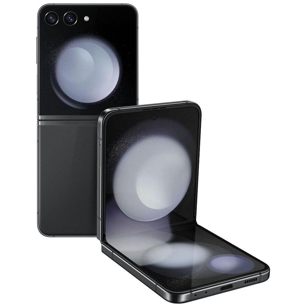 Galaxy Z Flip5 512GB - Gray - Unlocked Refurbished - Samsung refurbished available on Backmarket