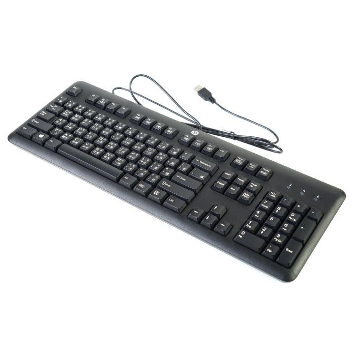 Buy Hp Keyboard QWERTY SK-2027 Reconditionné - $99.00 Hp Keyboard QWERTY SK-2027 Reconditionné - Hewlett-Packard (ou HP en abrégé) refurbished available on Backmarket