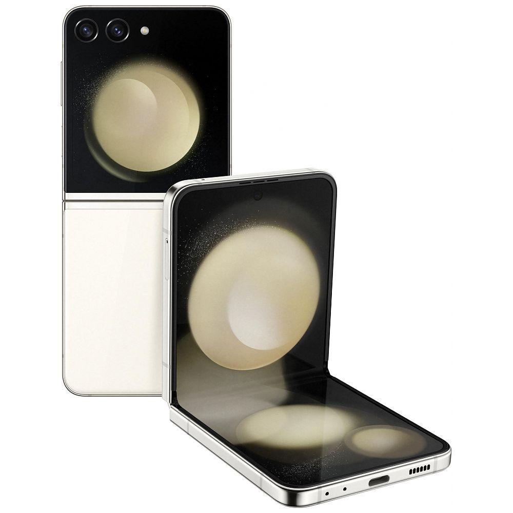 Galaxy Z Flip5 256GB - Beige - Unlocked Refurbished - Samsung refurbished available on Backmarket