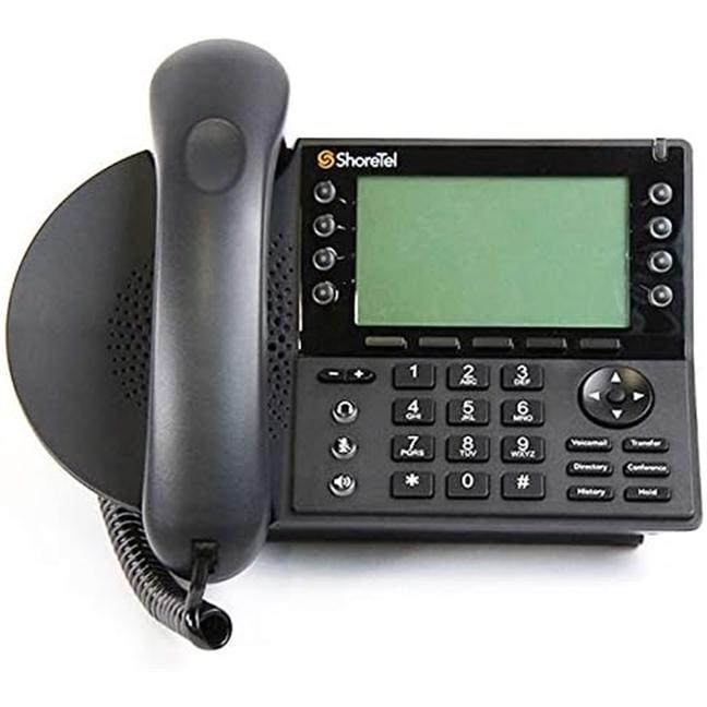 Buy Mitel IP480 Landline telephone Refurbished - $30.00 Mitel IP480 Landline telephone Refurbished - Mitel refurbished available on Backmarket
