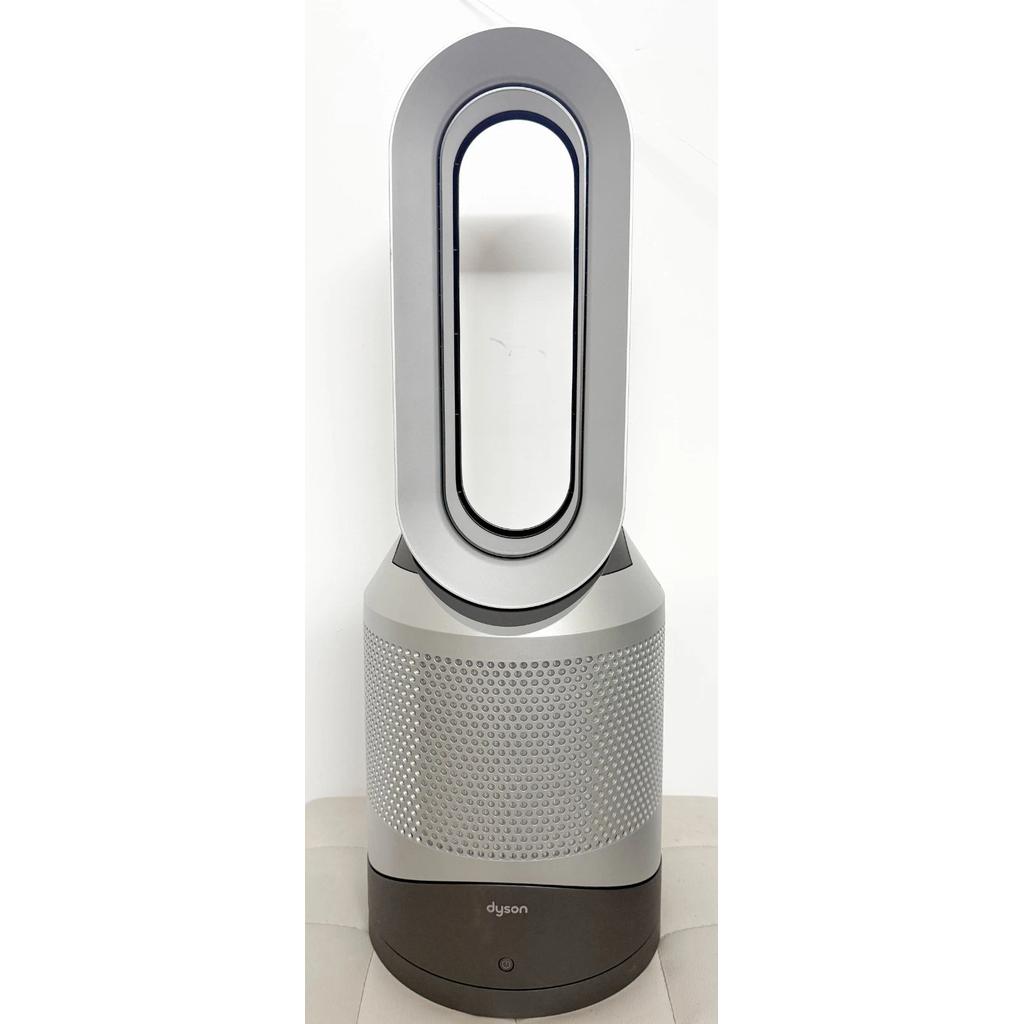 Dyson Pure Hot+Cool Heater Fan HP01 Air Purifier w. Remote - Gray Silver SR Reconditionné - $299.00 Dyson Pure Hot+Cool Heater Fan HP01 Air Purifier w. Remote - Gray Silver SR Reconditionné - Dyson refurbished available on Backmarket