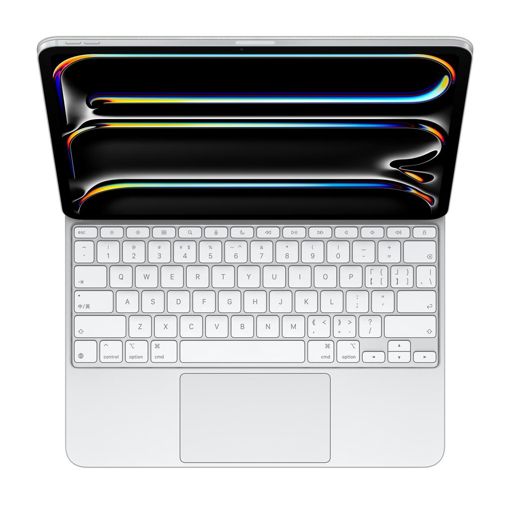 Magic Keyboard (iPad not included) 12.9"" (2021) Wireless - White - QWERTY - Chinese Refurbished - Apple refurbished available on Backmarket