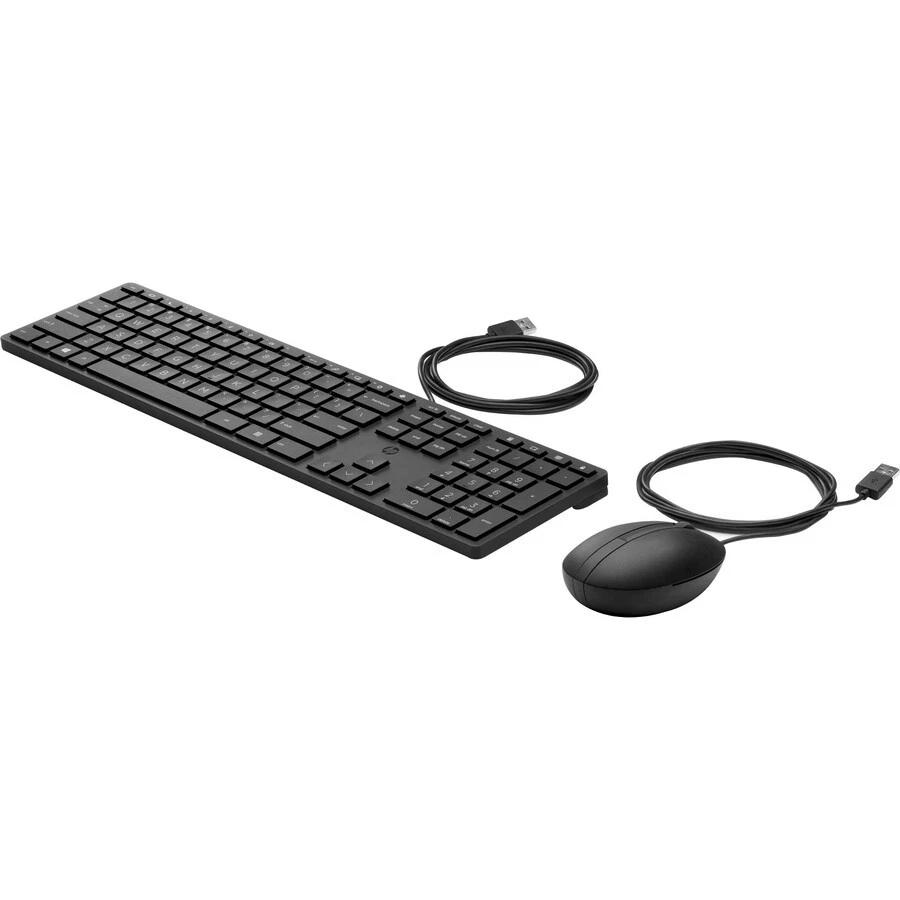 Hp Keyboard QWERTY 9SR36UTABA Refurbished - Hewlett-Packard (ou HP en abrégé) refurbished available on Backmarket