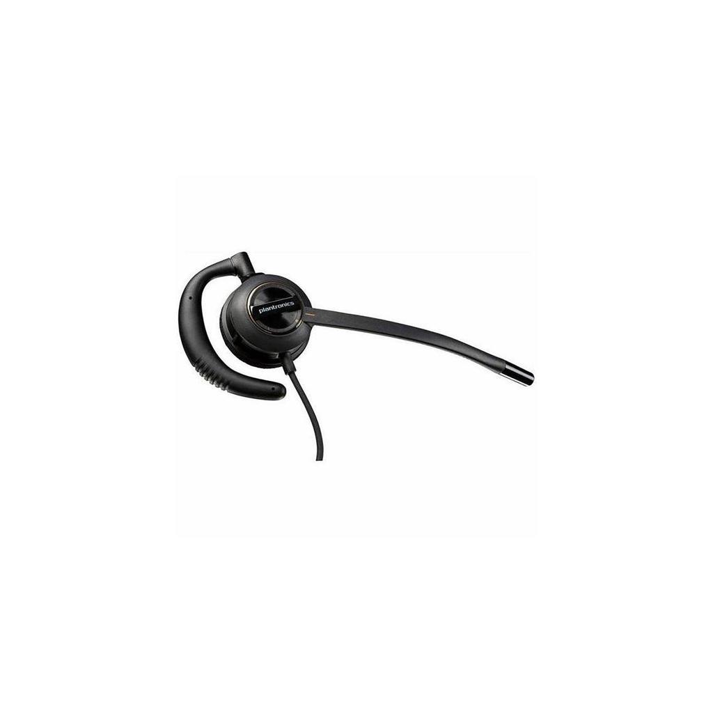 Hp 783P2AA Headphone with microphone - Black Refurbished - Hewlett-Packard (ou HP en abrégé) refurbished available on Backmarket