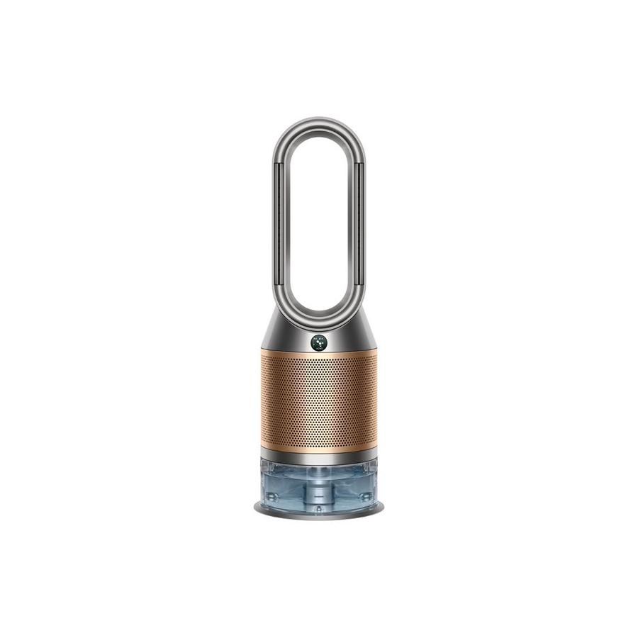 Dyson Purifier Humidify+Cool Formaldehyde PH04 | Nickel/Gold | Refurbished Refurbished - Dyson refurbished available on Backmarket