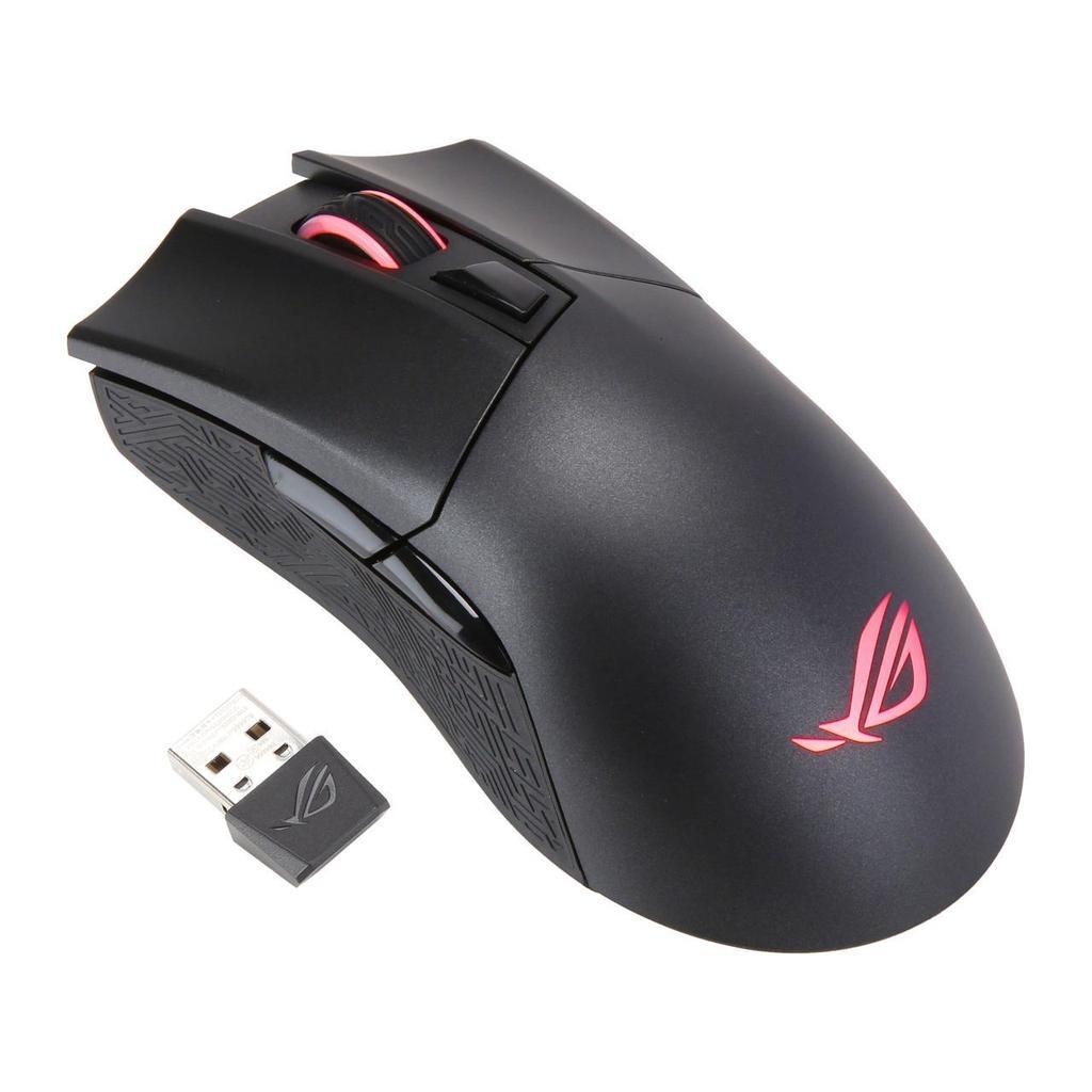 Asus ROG Gladius II Mouse Wireless Refurbished - Asus refurbished available on Backmarket