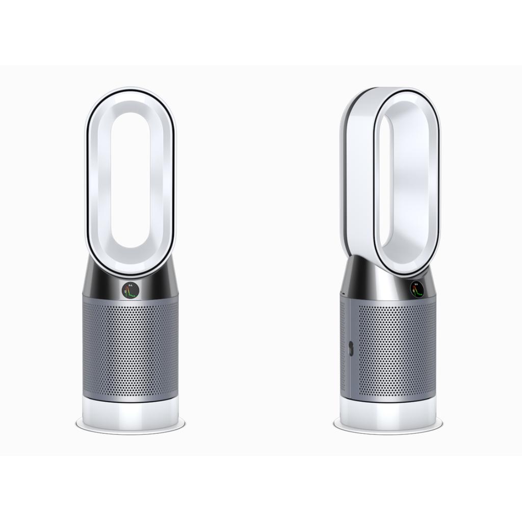 HP04 Dyson Pure Hot+Cool Silver Reconditionné - $269.00 HP04 Dyson Pure Hot+Cool Silver Reconditionné - Dyson refurbished available on Backmarket