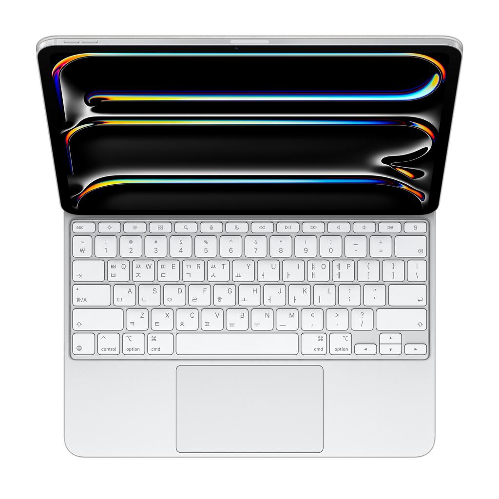 Magic Keyboard (iPad not included) 12.9"" (2021) Wireless - White - QWERTY - English (US) Refurbished - Apple refurbished available on Backmarket
