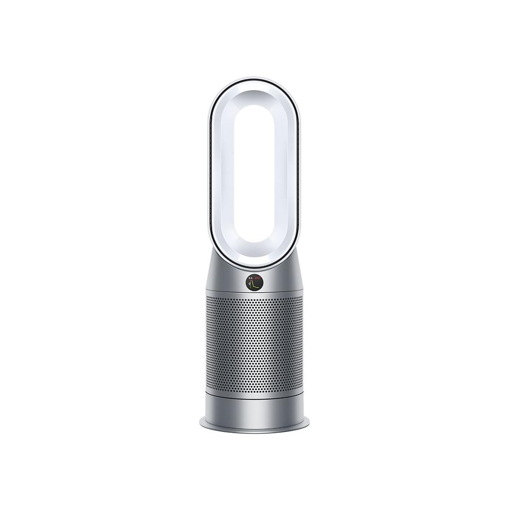 HP04 Dyson Pure Hot+Cool Silver Reconditionné - $269.00 HP04 Dyson Pure Hot+Cool Silver Reconditionné - Dyson refurbished available on Backmarket