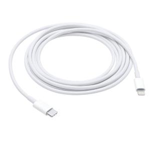 Apple USB-C to Lightning Cable (2m) Cable Refurbished - Apple refurbished available on Backmarket