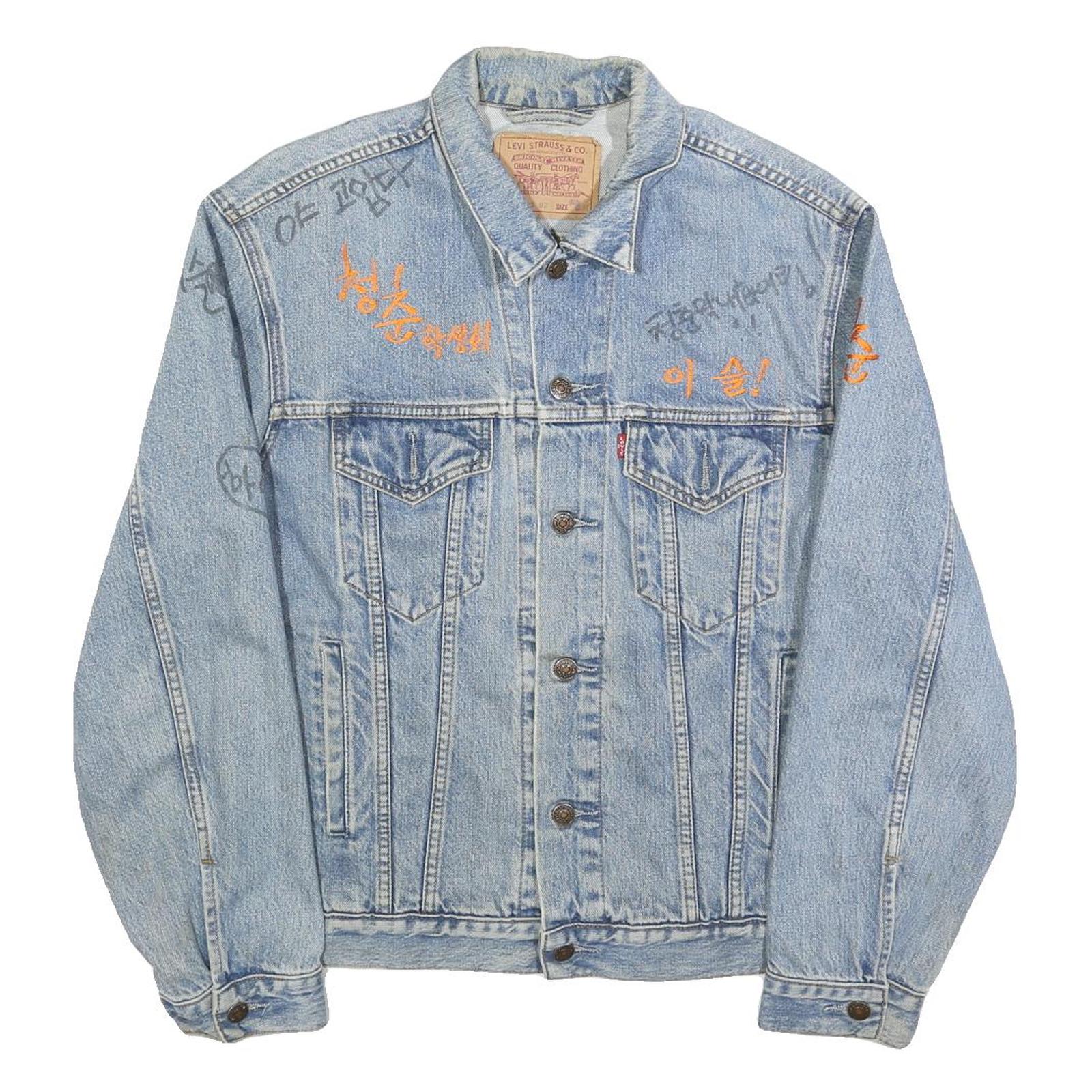 Buy LEVI'S Mens Blue Cotton Denim Jacket M Button Plain Unique Embroidered Writing Refurbished - $61.09 LEVI'S Mens Blue Cotton Denim Jacket M Button Plain Unique Embroidered Writing Refurbished - N/A refurbished available on Cerqular
