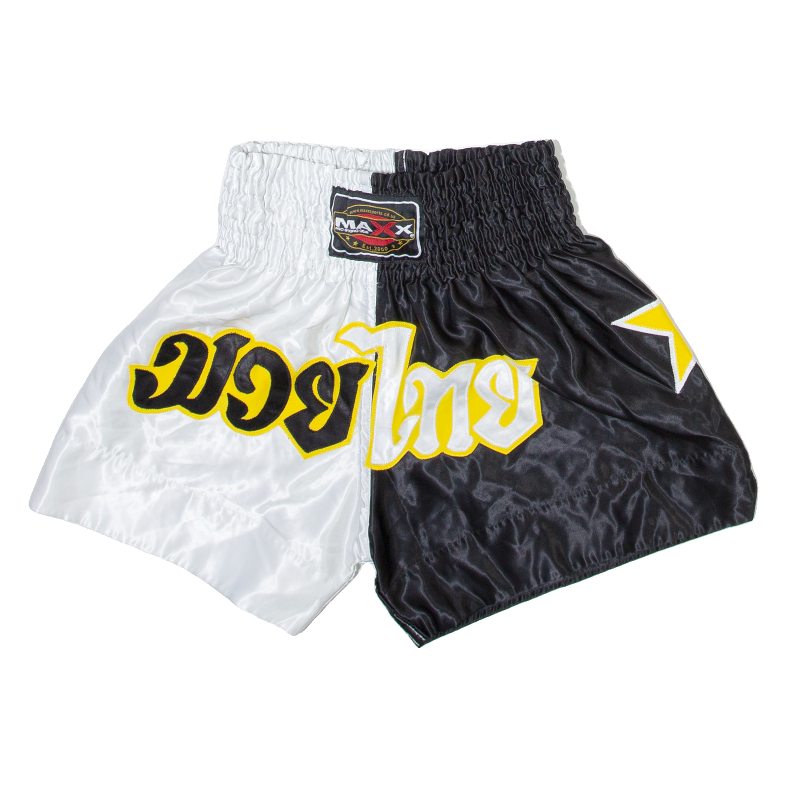 MAXX Mens Sports Shorts Black M W24 Refurbished - N/A refurbished available on Cerqular