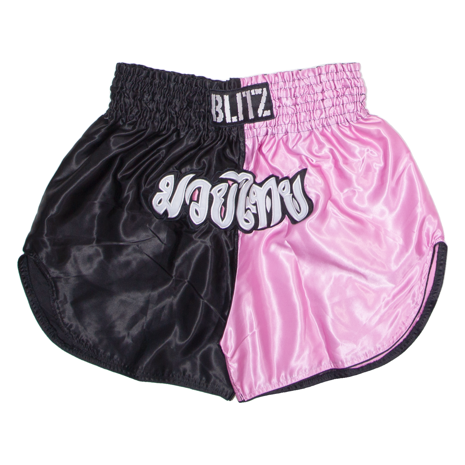 BLITZ Martial Arts Mens Sports Shorts Pink Colourblock L W30 Refurbished - N/A refurbished available on Cerqular