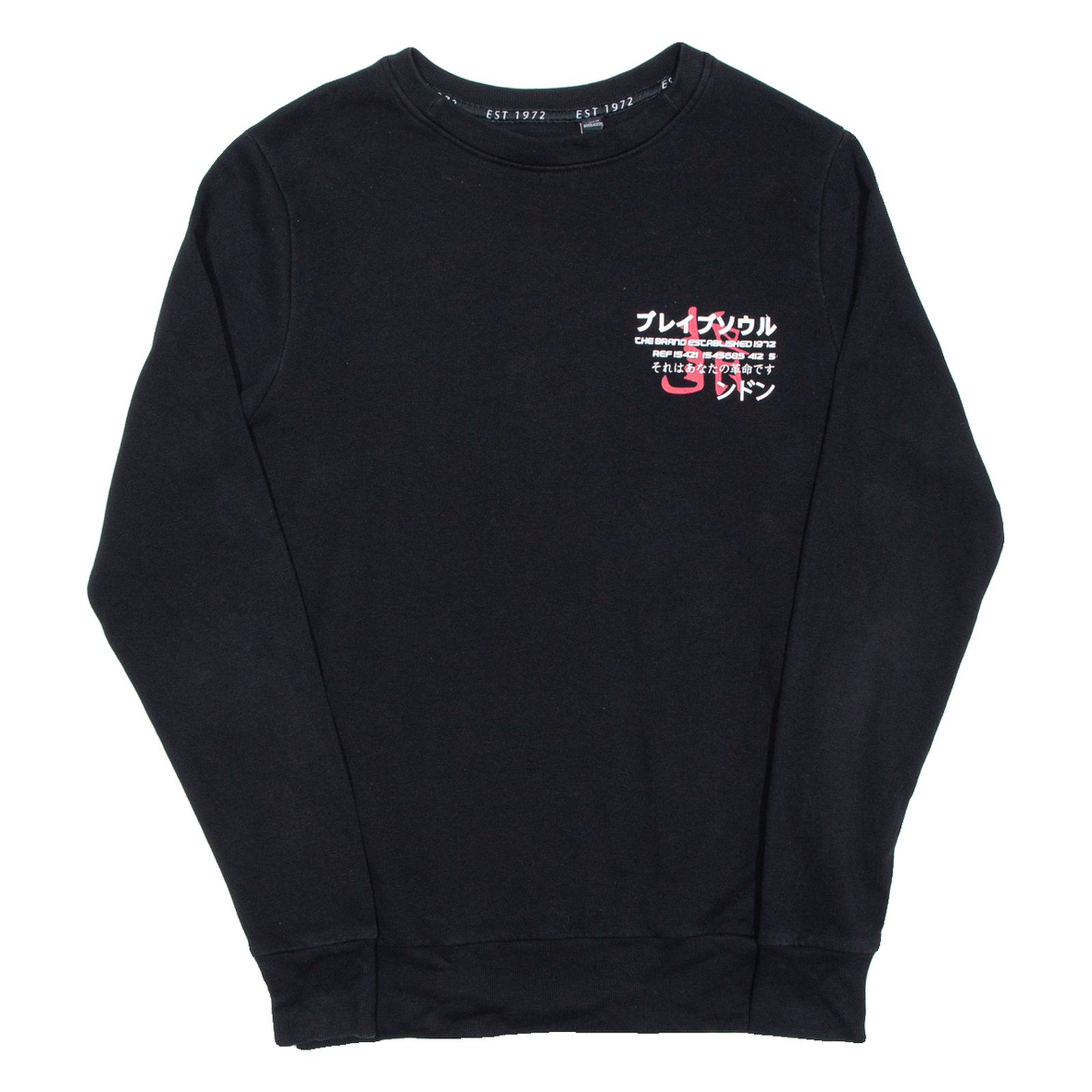 Buy BRAVE SOUL Mens Sweatshirt Black XS Refurbished - $27.29 BRAVE SOUL Mens Sweatshirt Black XS Refurbished - N/A refurbished available on Cerqular