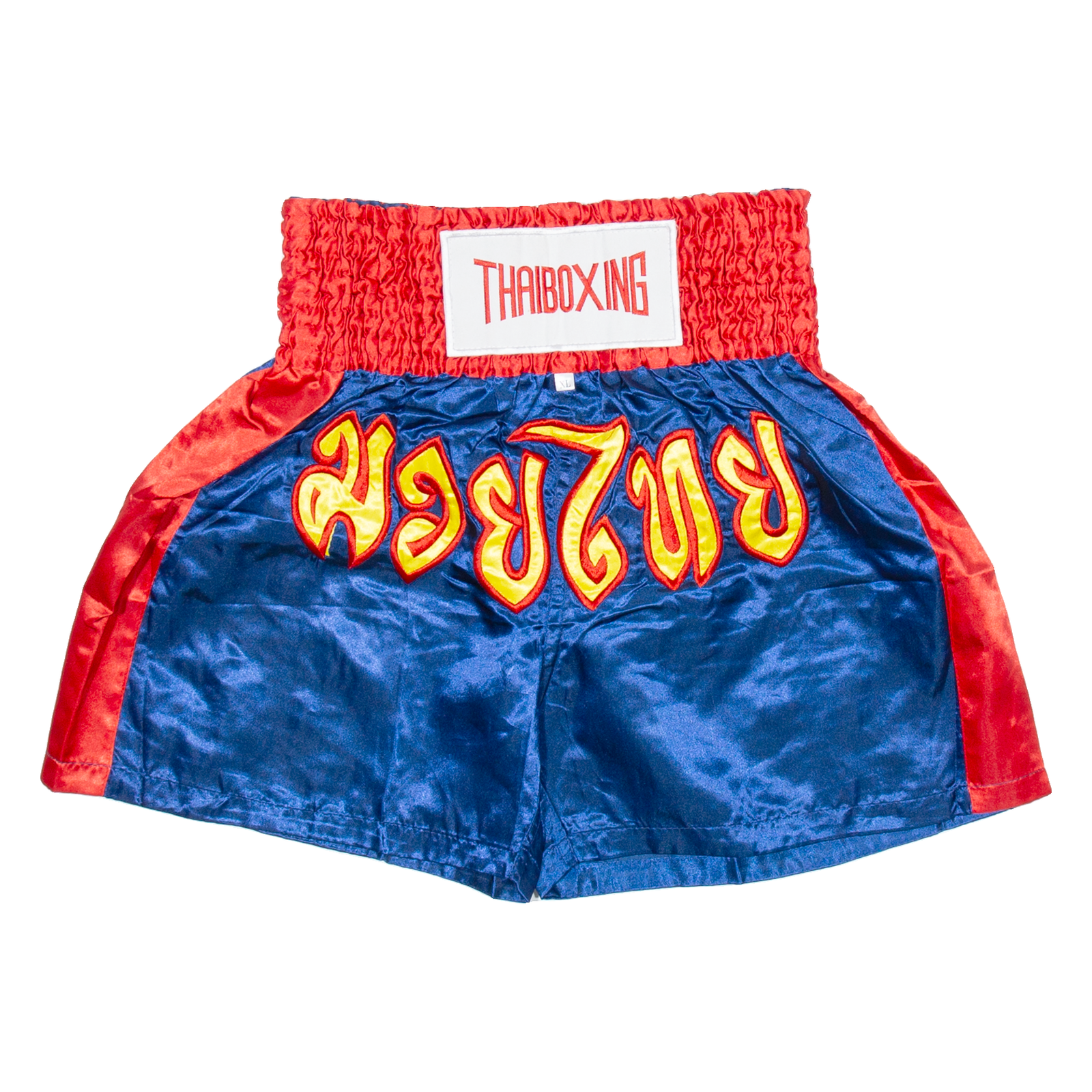 THAI BOXING Mens Sports Shorts Blue Relaxed XL W30 Refurbished - N/A refurbished available on Cerqular