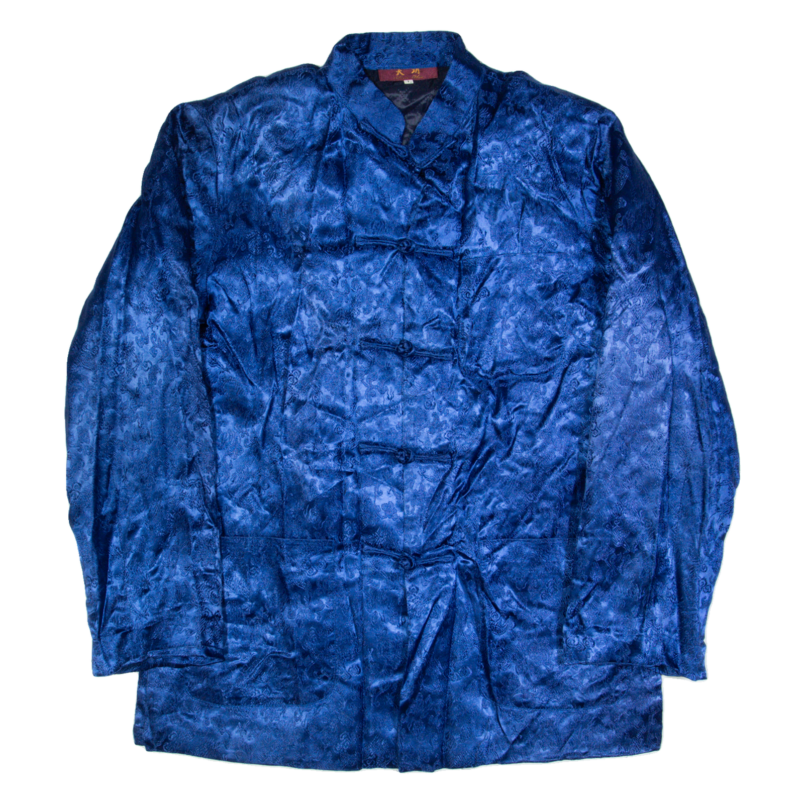 Buy JIAN YUE Eastern Inspired Mens Jacket Blue 90s Floral L Refurbished - $36.39 JIAN YUE Eastern Inspired Mens Jacket Blue 90s Floral L Refurbished - N/A refurbished available on Cerqular