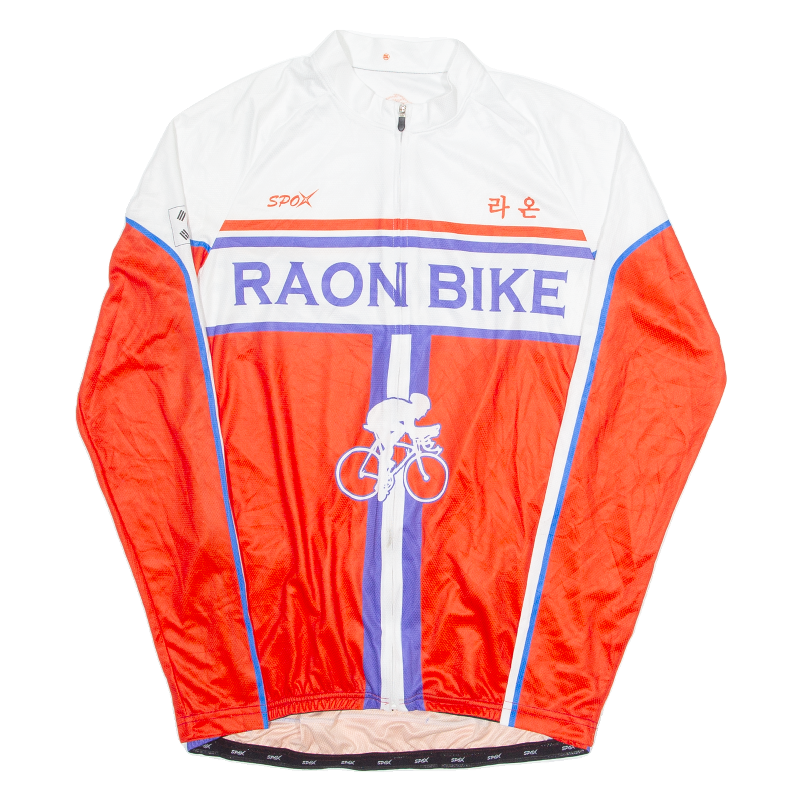 SPOX Cycling Mens Jersey Red Long Sleeve 1/4 Zip 2XL Refurbished - N/A refurbished available on Cerqular