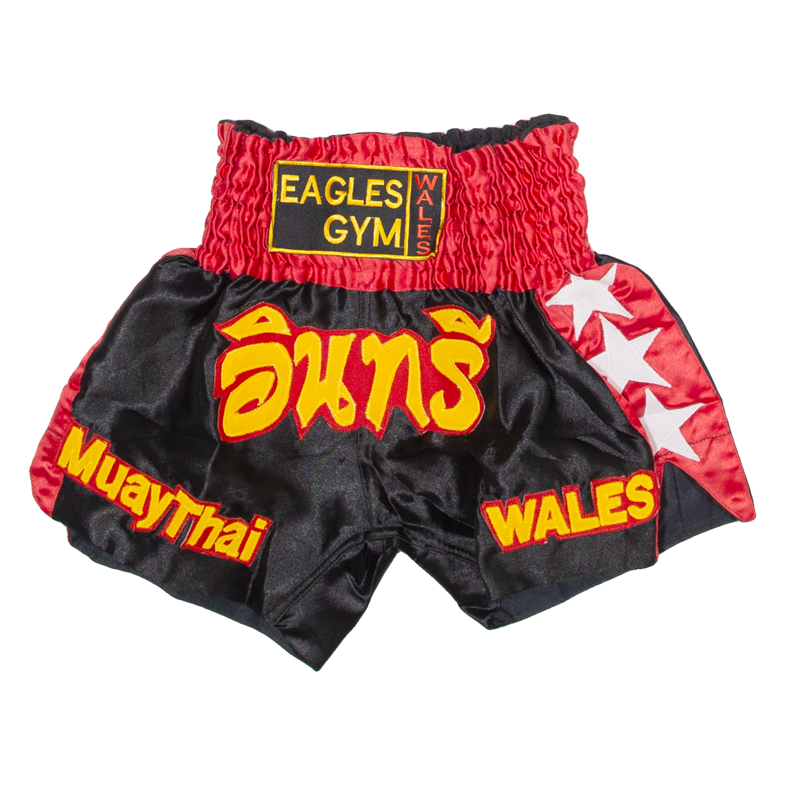 EAGLES GYM Thai Boxing Mens Sports Shorts Red S W24 Refurbished - N/A refurbished available on Cerqular