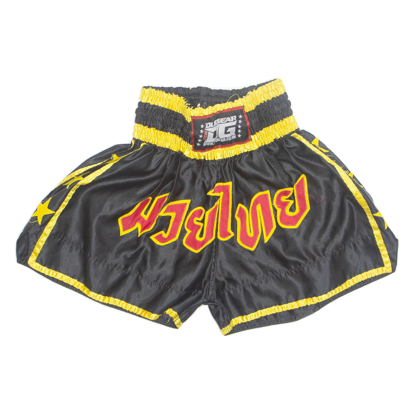 DUO GEAR MMA Mens Sports Shorts Black XS W20 Refurbished - N/A refurbished available on Cerqular