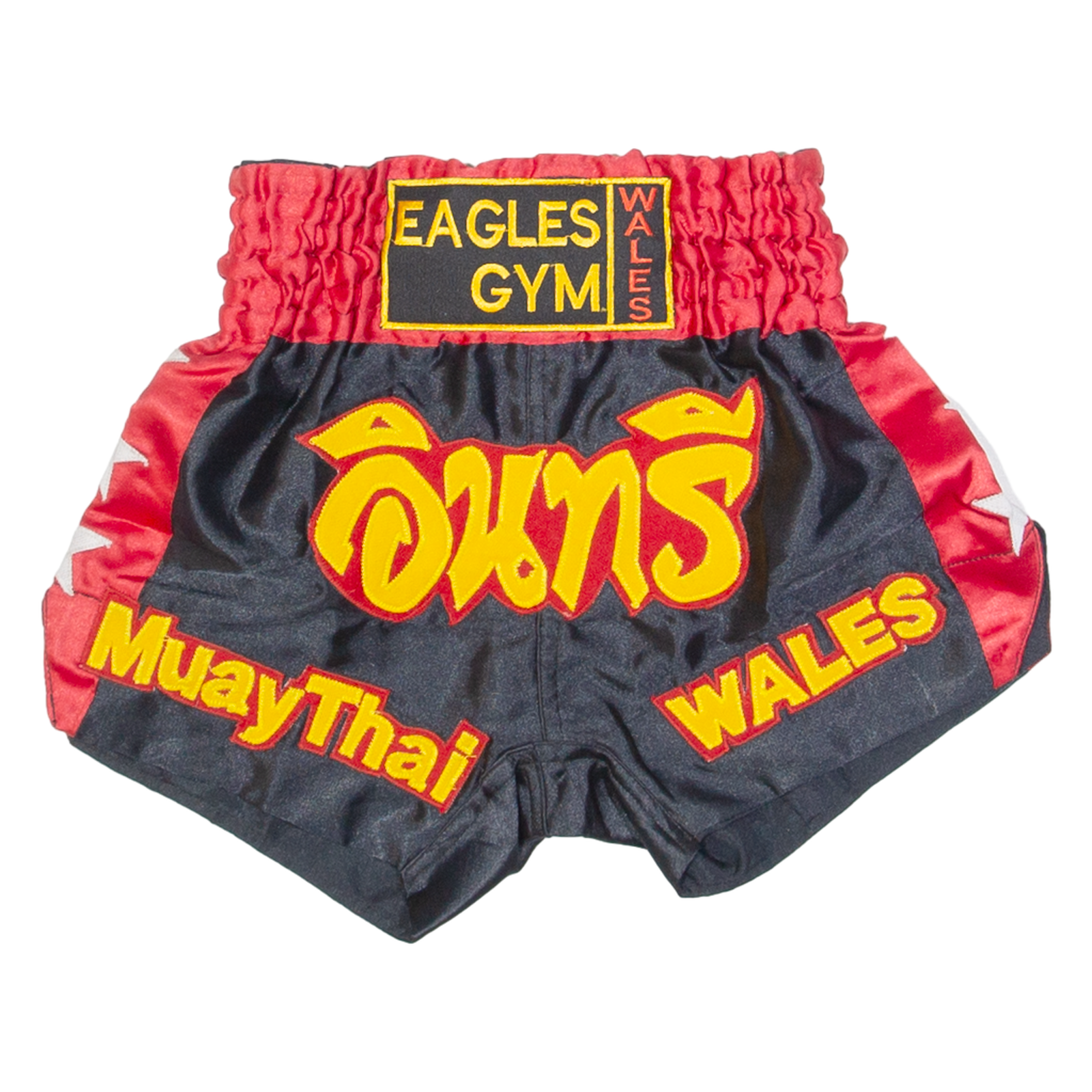 Buy Muay Thai Boxing Mens Sports Shorts Black S W24 Refurbished - $16.89 Muay Thai Boxing Mens Sports Shorts Black S W24 Refurbished - N/A refurbished available on Cerqular
