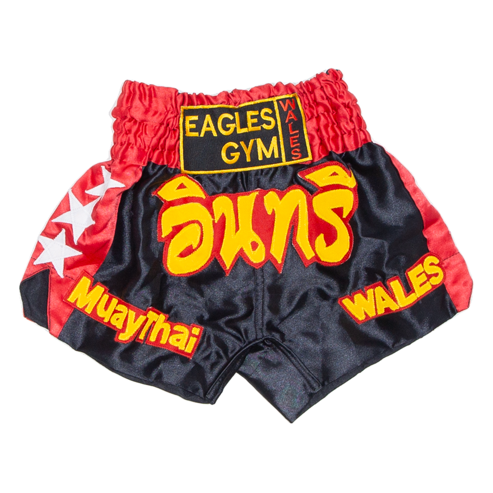 EAGLES GYM WALES Thai Boxing Mens Sports Shorts Red Relaxed S W20 Refurbished - N/A refurbished available on Cerqular