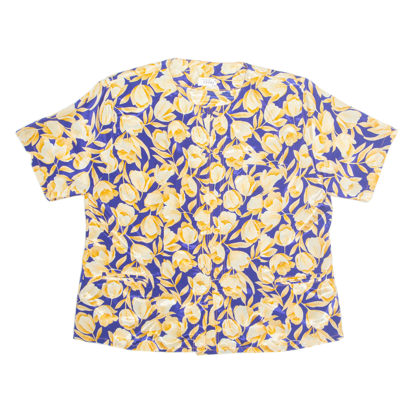 Womens Printed Blouse Blue Floral XL Refurbished - N/A refurbished available on Cerqular