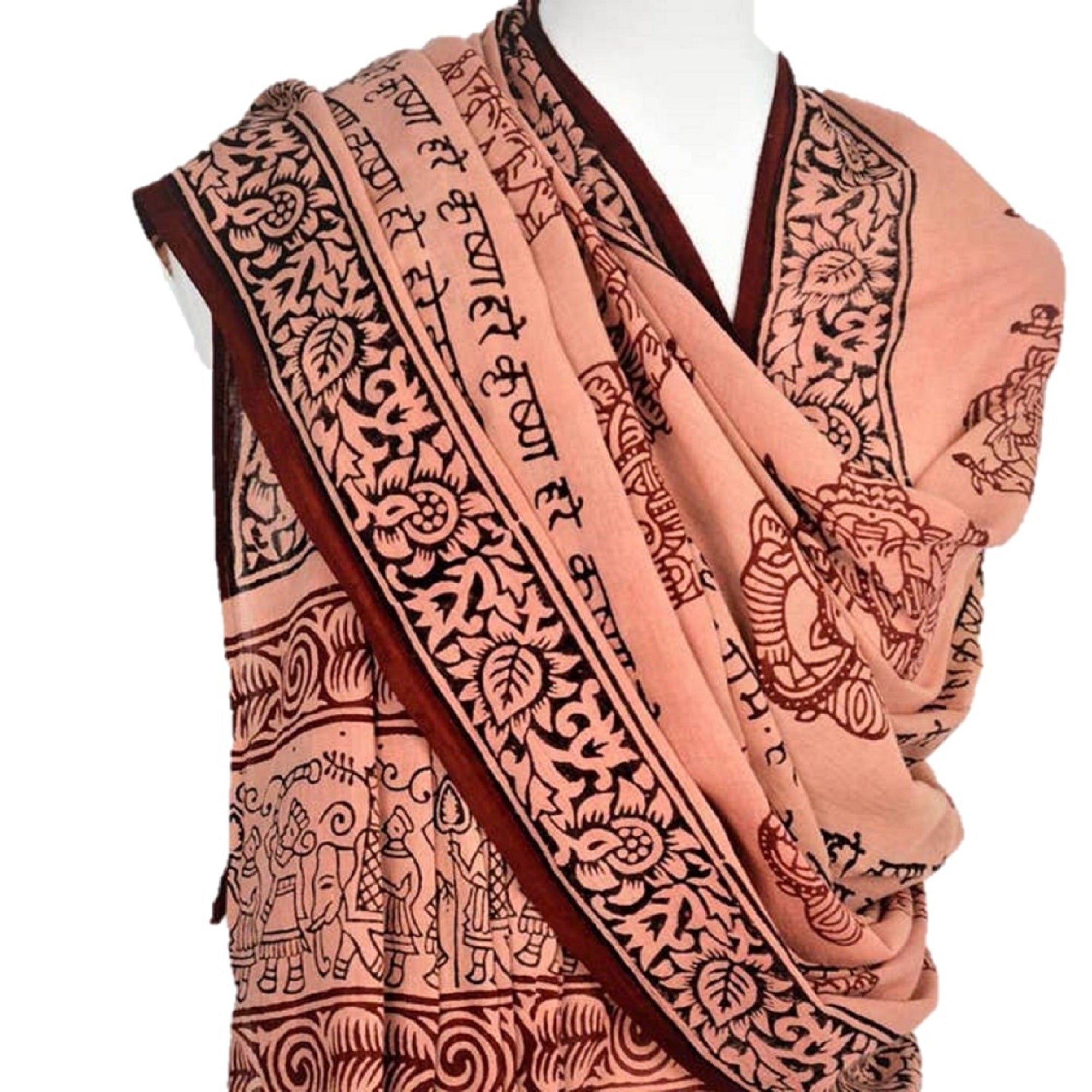 Ganapati Meditation Shawl Refurbished - N/A refurbished available on Cerqular