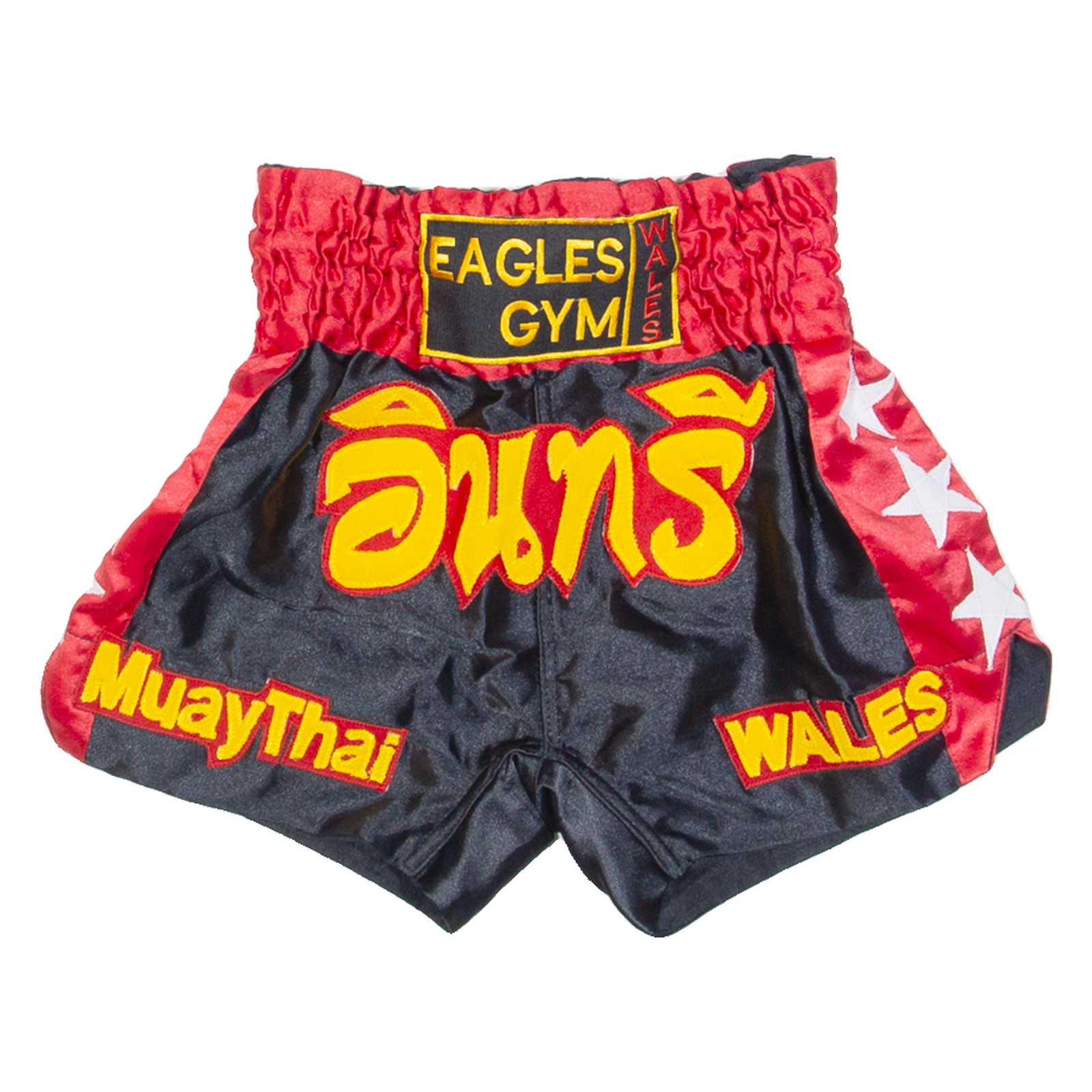 Muay Thai Boxing Mens Sports Shorts Black XS W20 Refurbished - N/A refurbished available on Cerqular