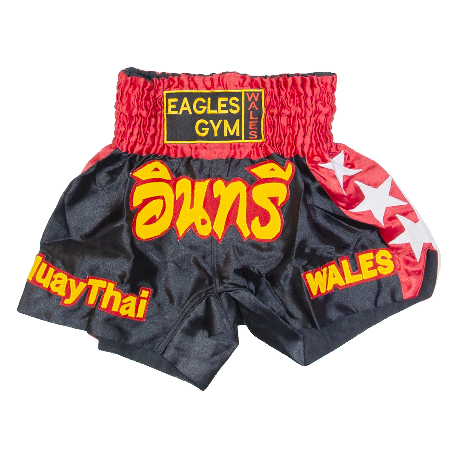 Buy Muay Thai Boxing Mens Sports Shorts Black S W24 Refurbished - $16.89 Muay Thai Boxing Mens Sports Shorts Black S W24 Refurbished - N/A refurbished available on Cerqular