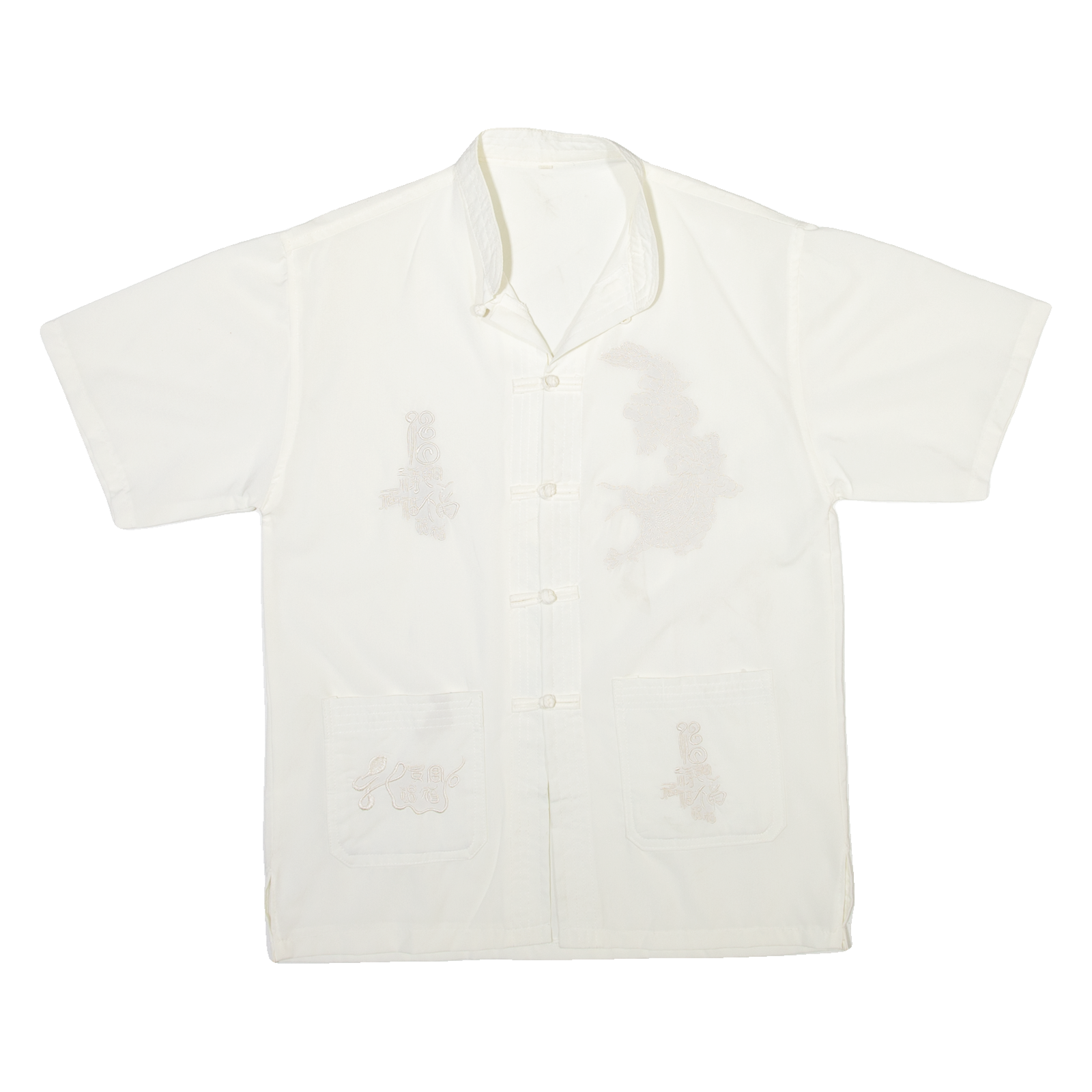 Eastern Style Womens Plain Shirt Cream XL Refurbished - N/A refurbished available on Cerqular