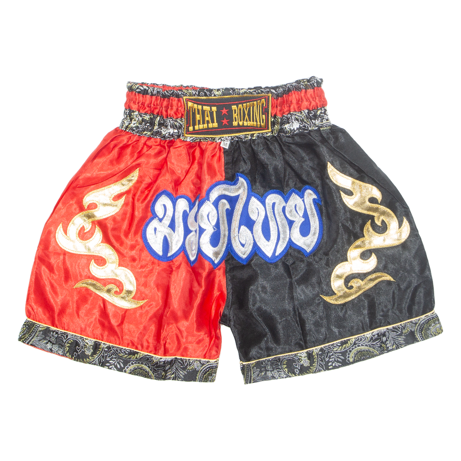 Thai Boxing Mens Sports Shorts Red M W22 Refurbished - N/A refurbished available on Cerqular