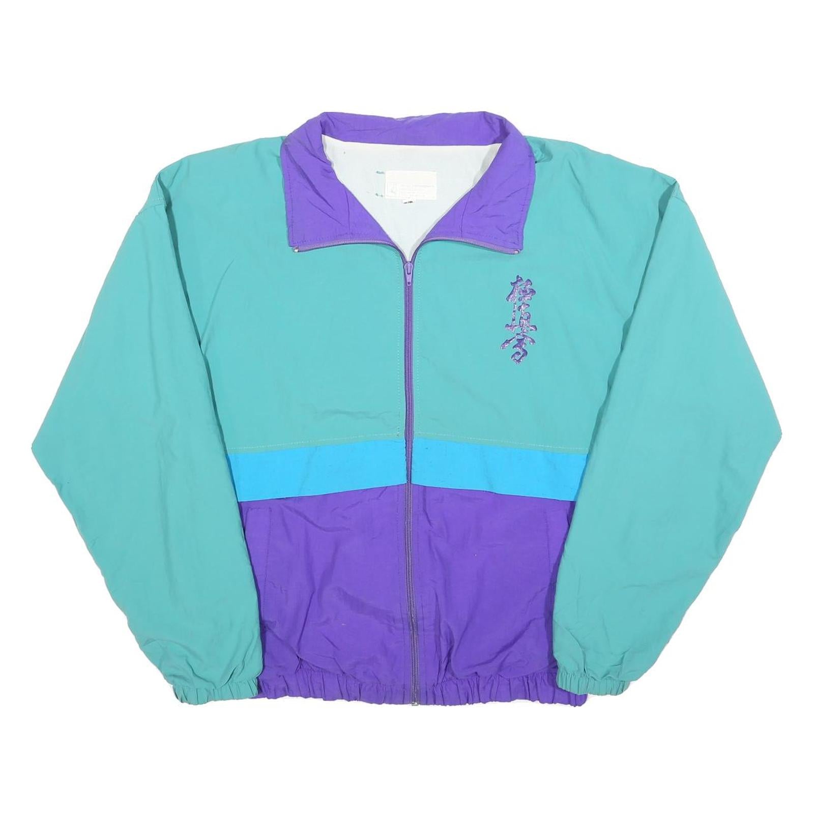 Buy MG NATASPORT Mens Teal & Purple Kyokushin Panelled Zip Jacket M Polyester Blend Refurbished - $32.49 MG NATASPORT Mens Teal & Purple Kyokushin Panelled Zip Jacket M Polyester Blend Refurbished - N/A refurbished available on Cerqular