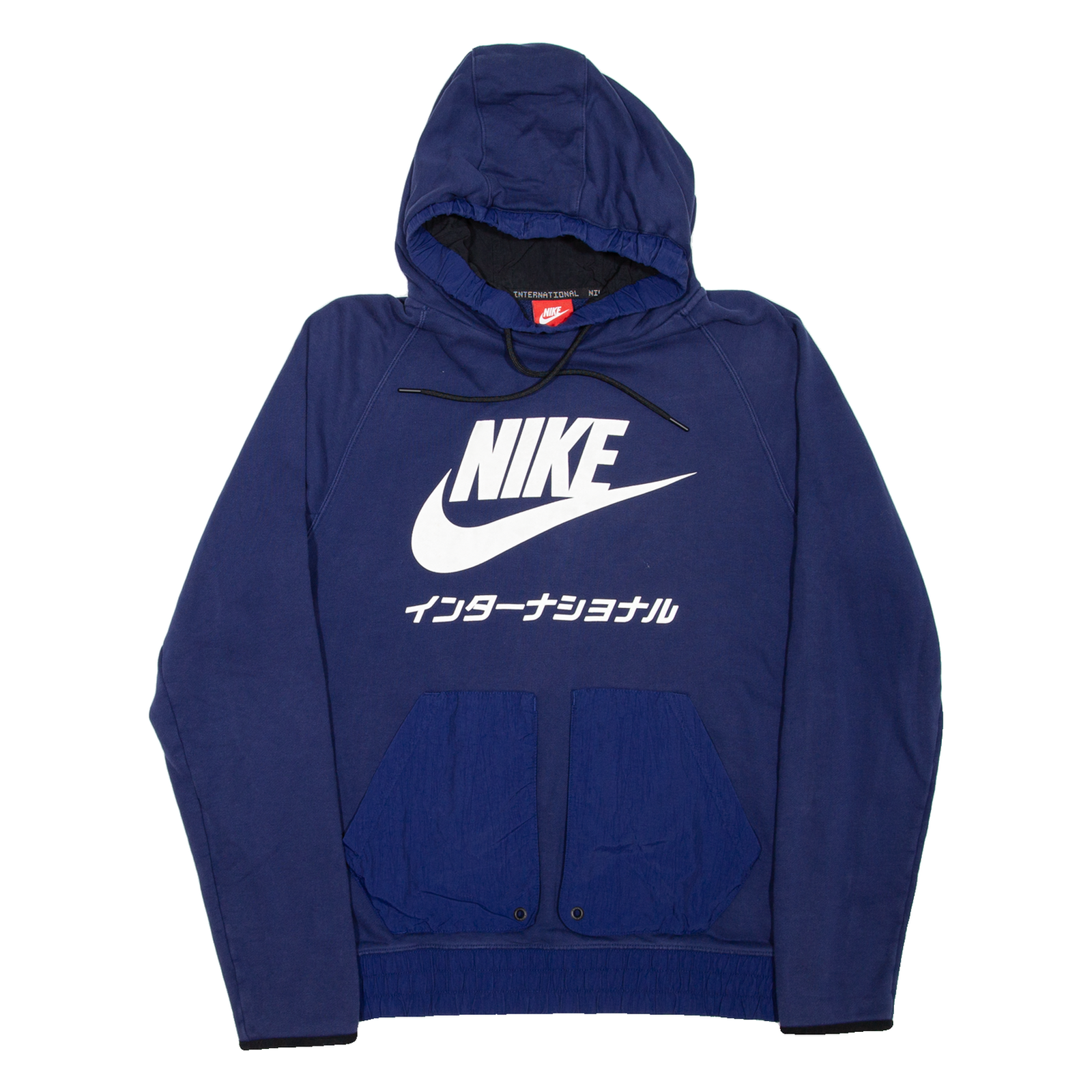 NIKE International Mens Blue Hoodie S Refurbished - N/A refurbished available on Cerqular