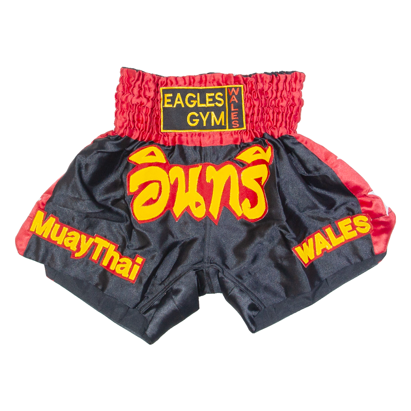 Muay Thai Boxing Mens Sports Shorts Black S W22 Refurbished - N/A refurbished available on Cerqular