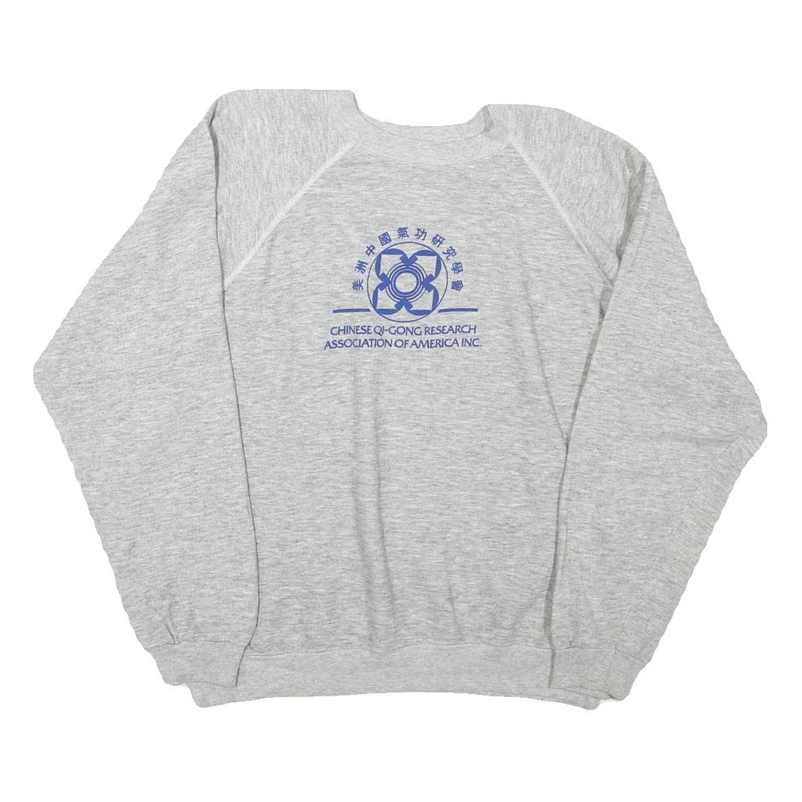 Mens Grey Chinese Qi-Gong Research Association Sweatshirt Crew Neck M Cotton Refurbished - N/A refurbished available on Cerqular
