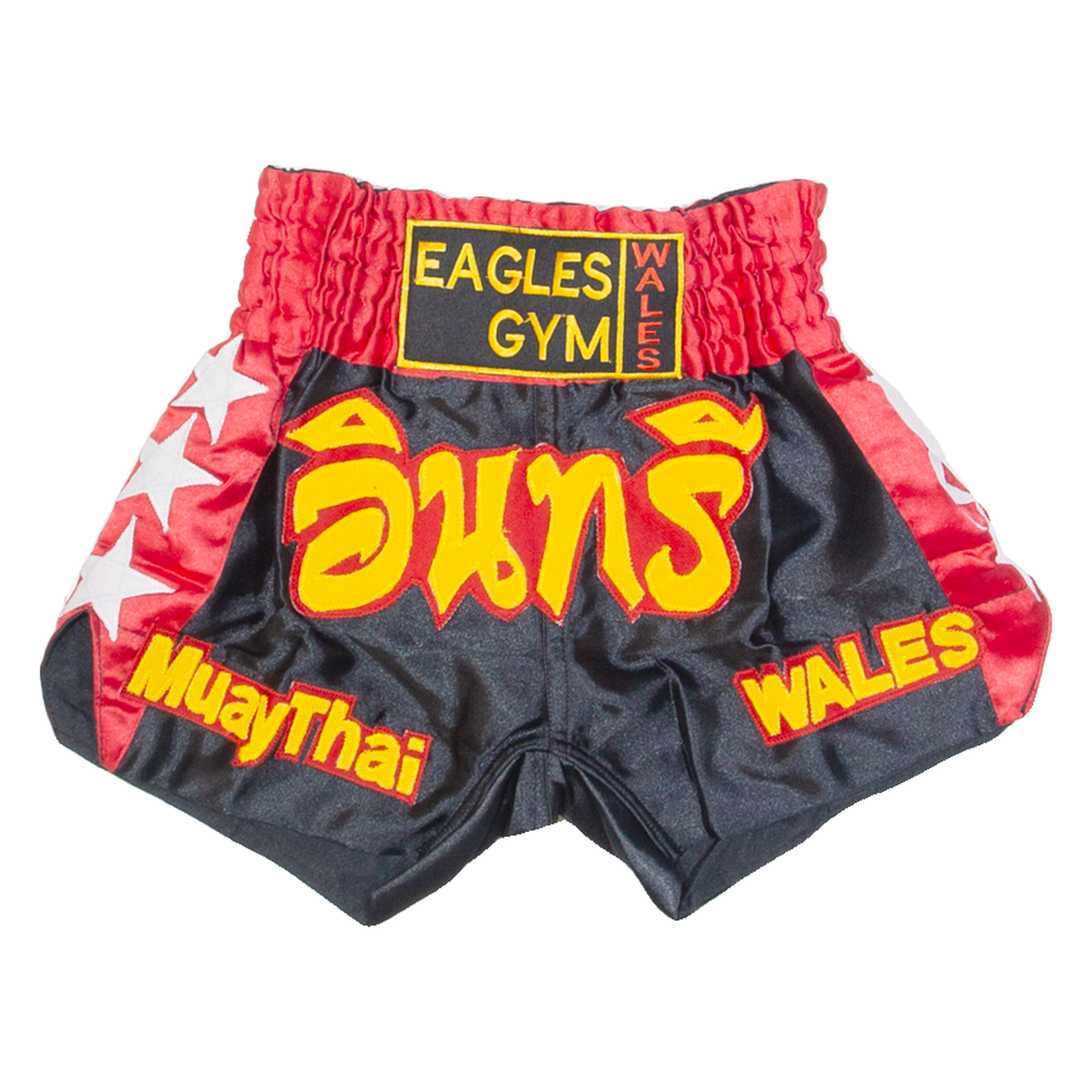 Buy Muay Thai Boxing Mens Sports Shorts Black S W20 Refurbished - $16.89 Muay Thai Boxing Mens Sports Shorts Black S W20 Refurbished - N/A refurbished available on Cerqular
