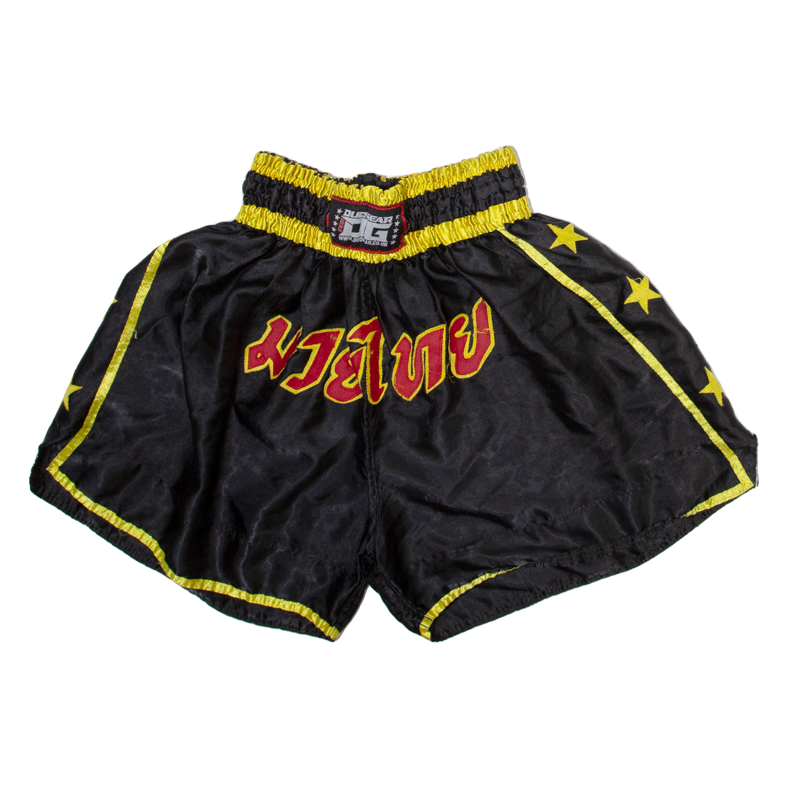 Buy DUOGEAR Mens Sports Shorts Black 2XL W24 Refurbished - $16.89 DUOGEAR Mens Sports Shorts Black 2XL W24 Refurbished - N/A refurbished available on Cerqular