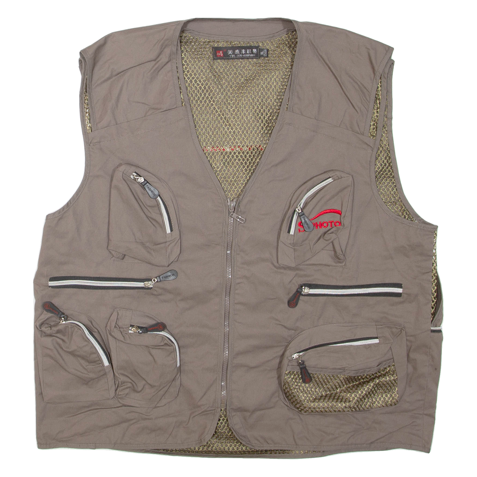 Utility Mens Gilet Grey XL Refurbished - N/A refurbished available on Cerqular