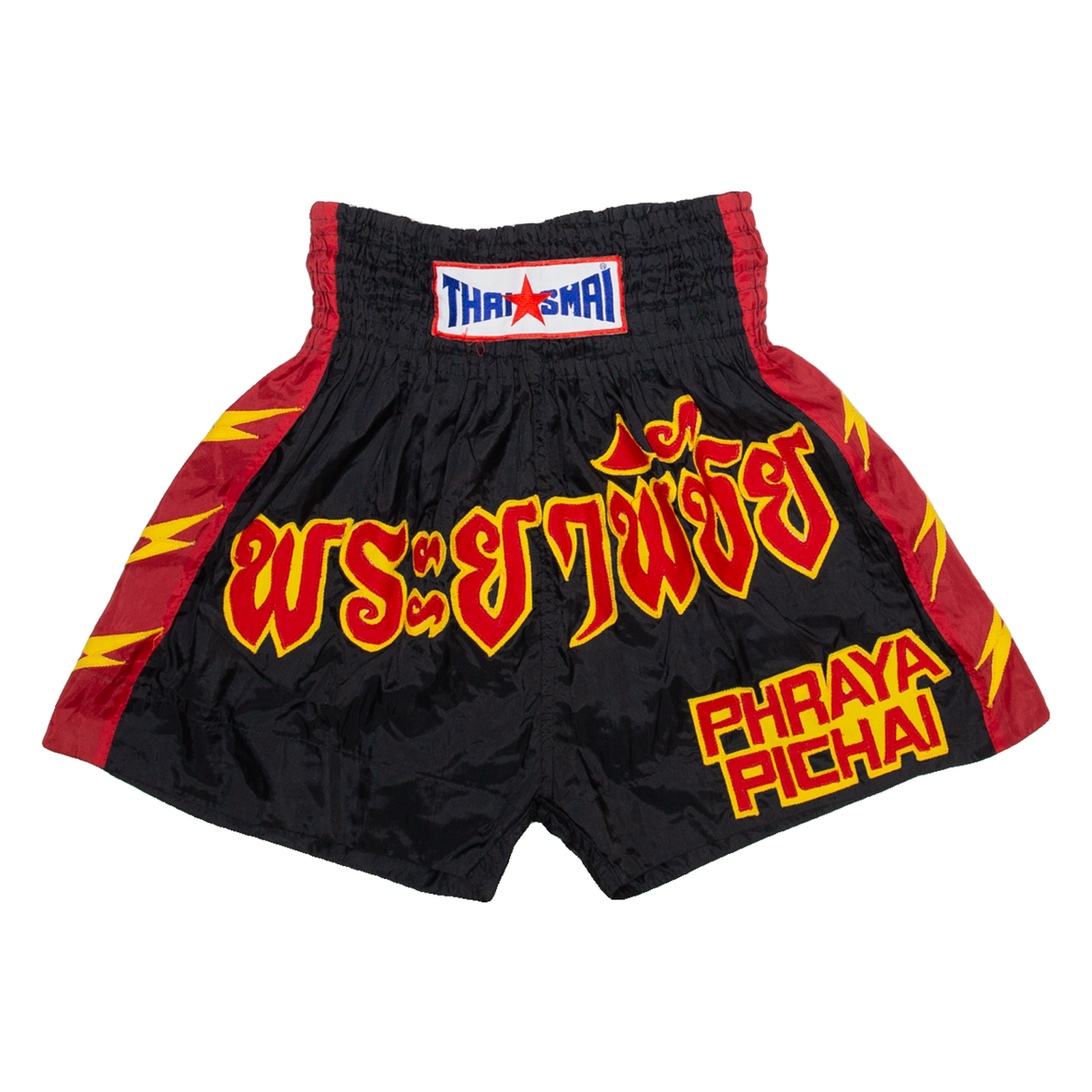THAI BOXING Mens Sports Shorts Black XS W26 Refurbished - N/A refurbished available on Cerqular