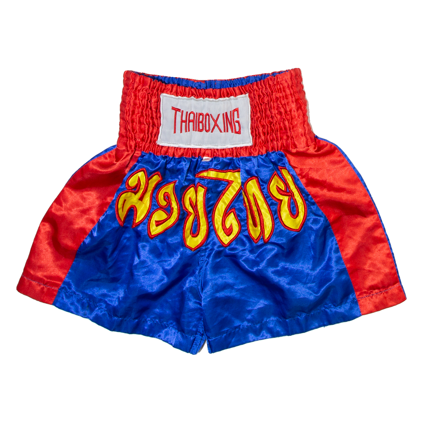 THAIBOXING Mens Sports Shorts Blue Colourblock M W23 Refurbished - N/A refurbished available on Cerqular