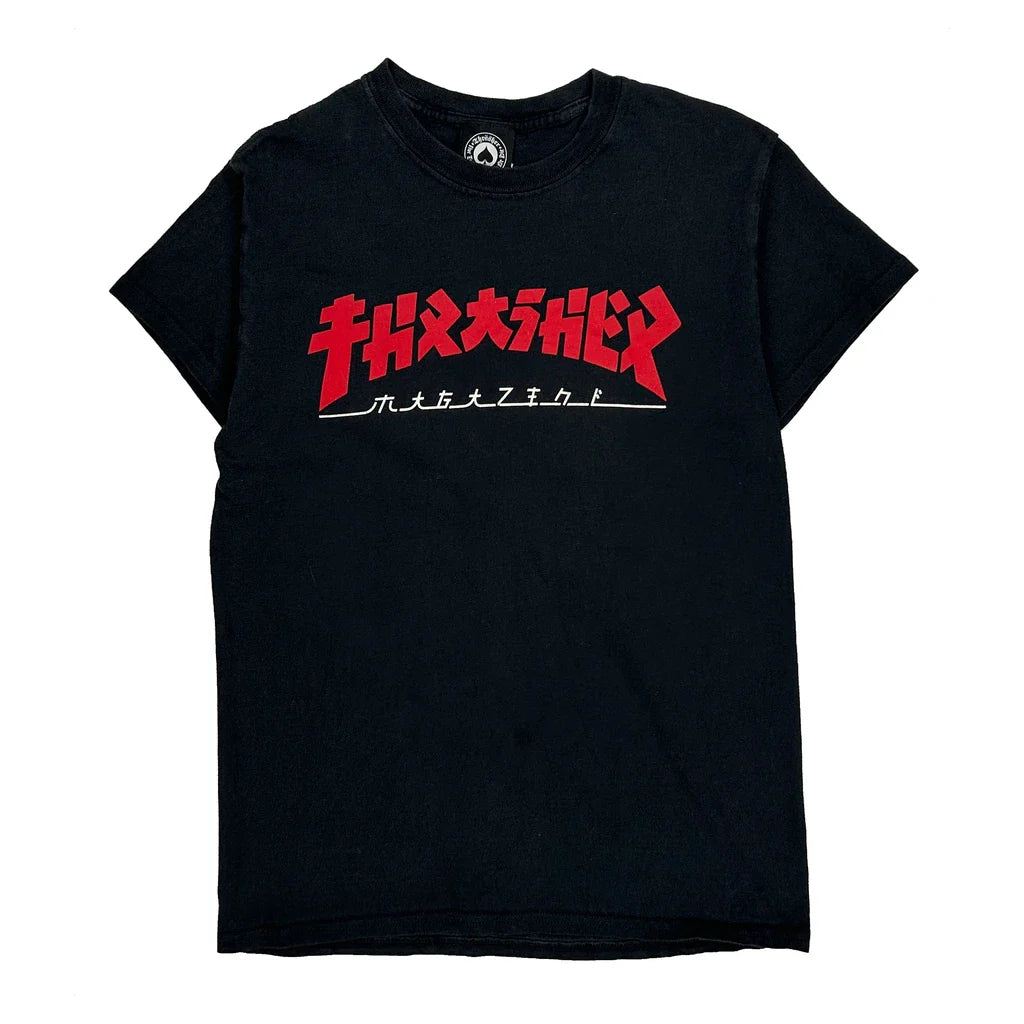Thrasher Graphic T-Shirt - Small Black Cotton Refurbished - Thrifted (note: this is a term often used to describe second- refurbished available on Cerqular