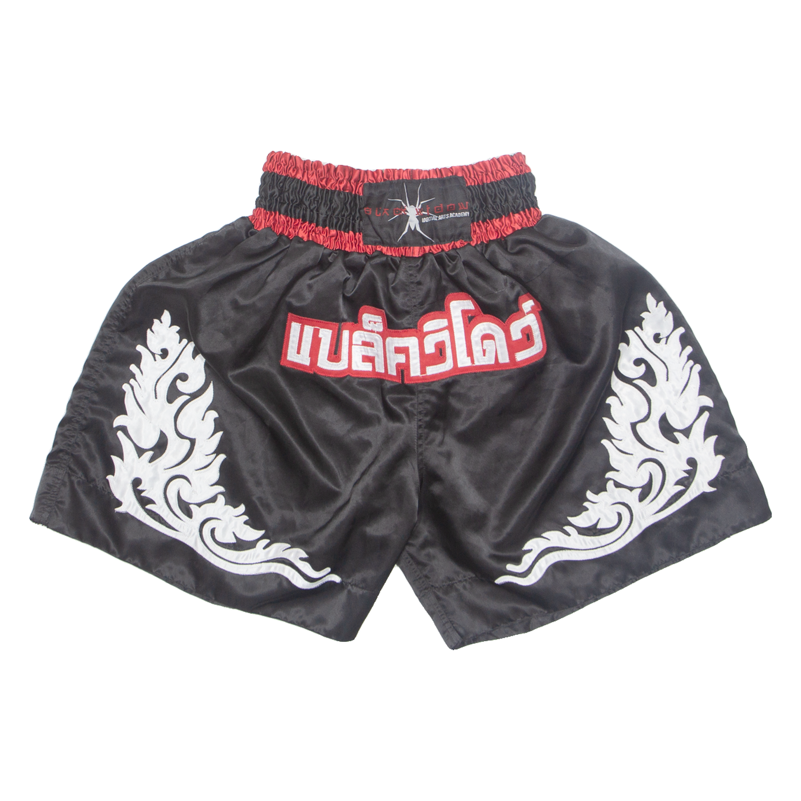 Buy BLACK WIDOW MMA Mens Sports Shorts Black Relaxed XL W20 Refurbished - $16.89 BLACK WIDOW MMA Mens Sports Shorts Black Relaxed XL W20 Refurbished - N/A refurbished available on Cerqular