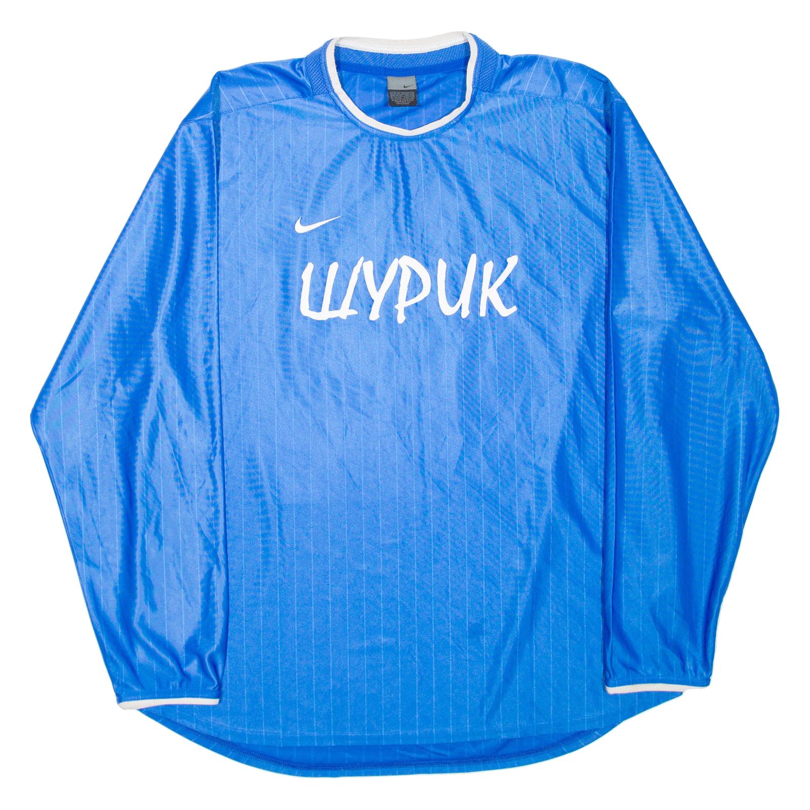 NIKE Mens Football Shirt Jersey Blue Long Sleeve XL Refurbished - N/A refurbished available on Cerqular