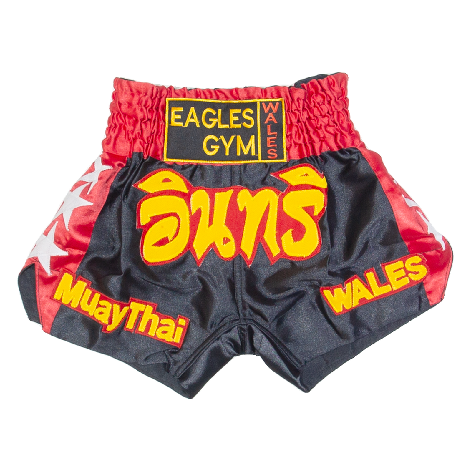 Muay Thai Boxing Mens Sports Shorts Black S W20 Refurbished - N/A refurbished available on Cerqular